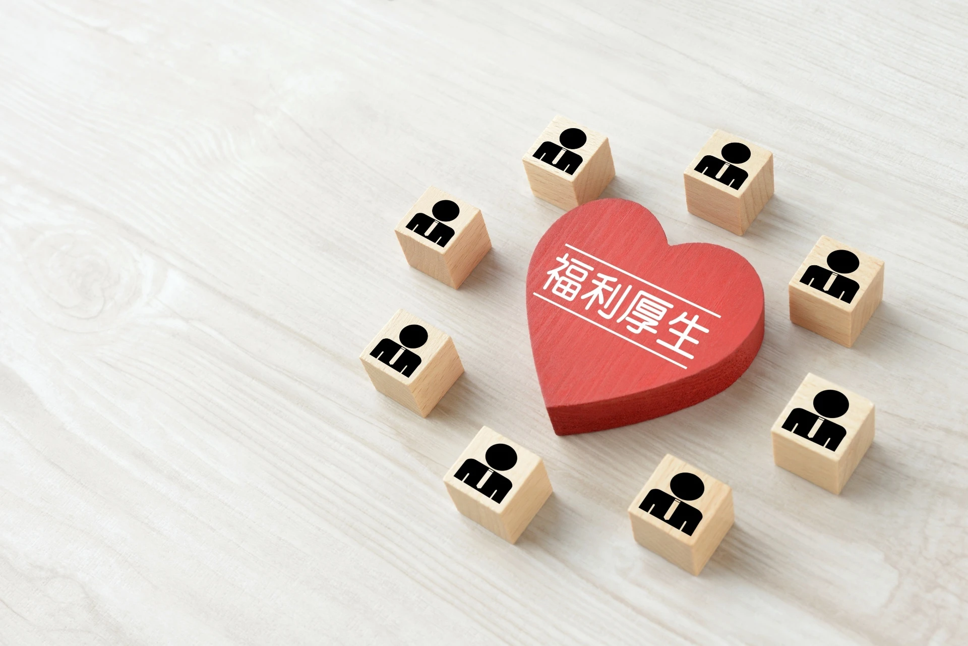 pixta_93030933_M (1)
