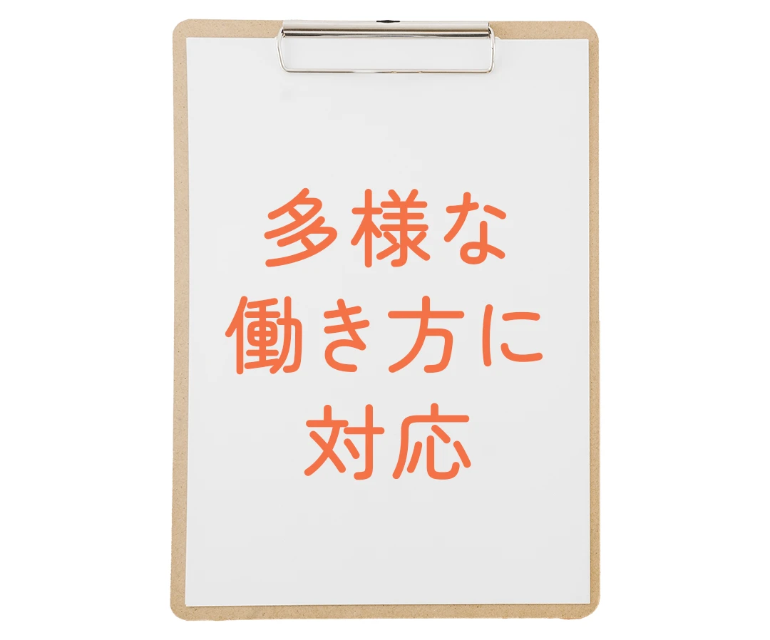 lefticon
