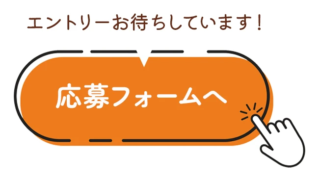 mv_button_pc