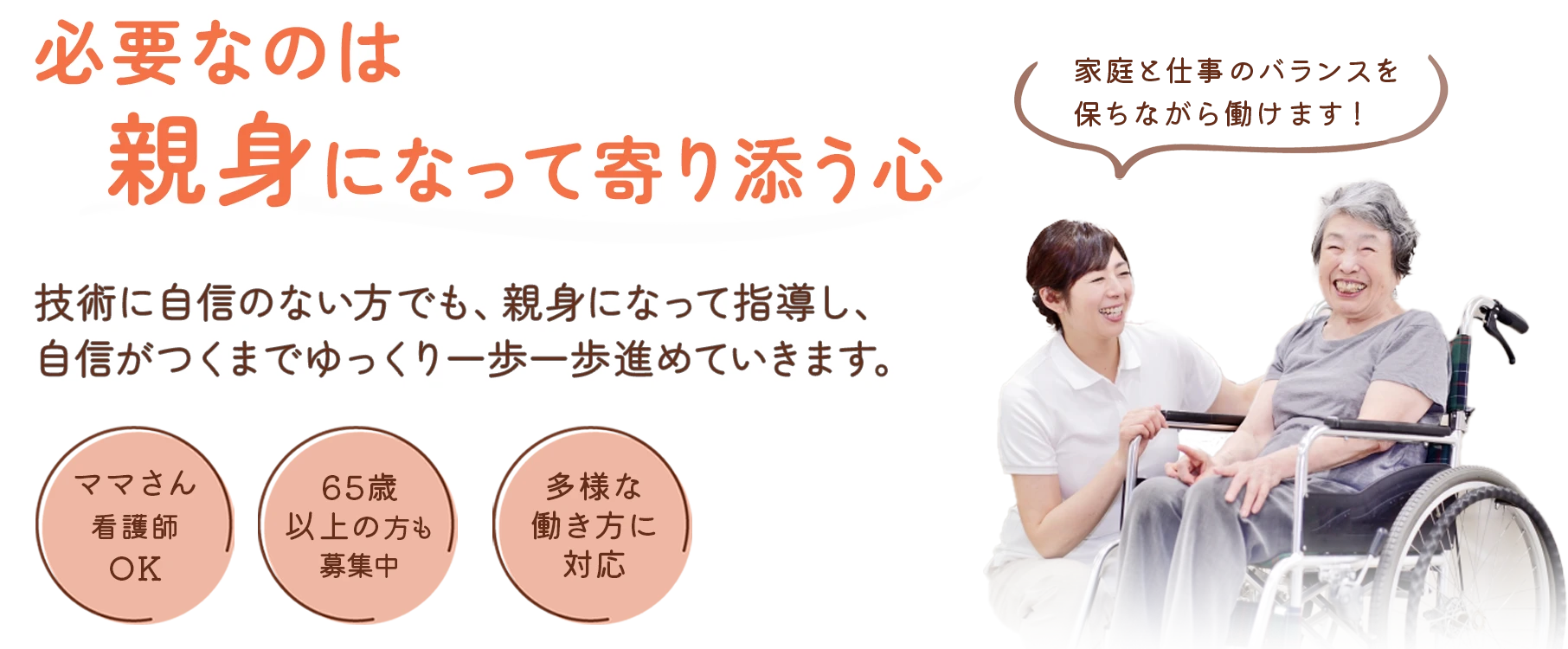 mv_pc